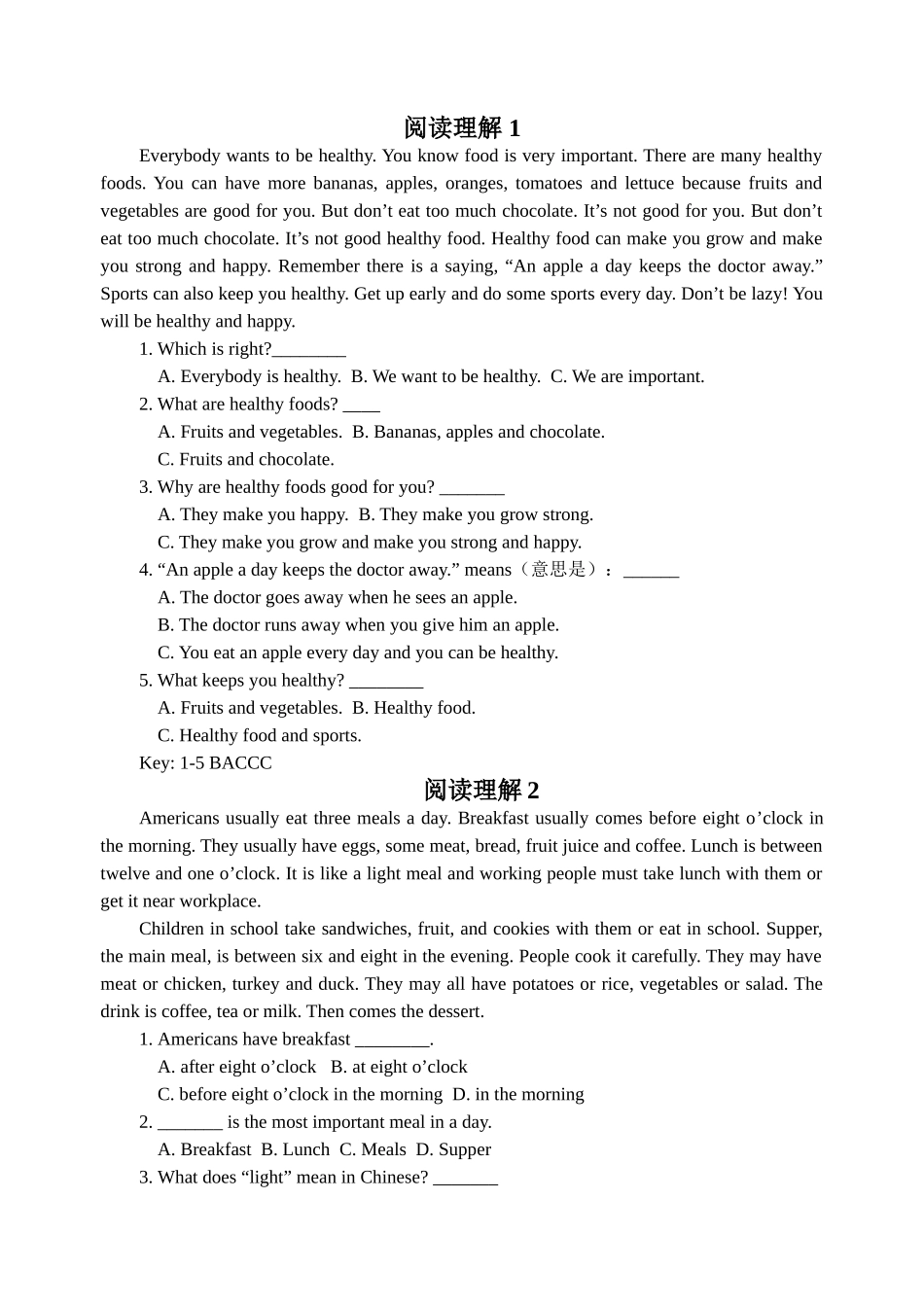 英语阅读理解测试练习题_第1页