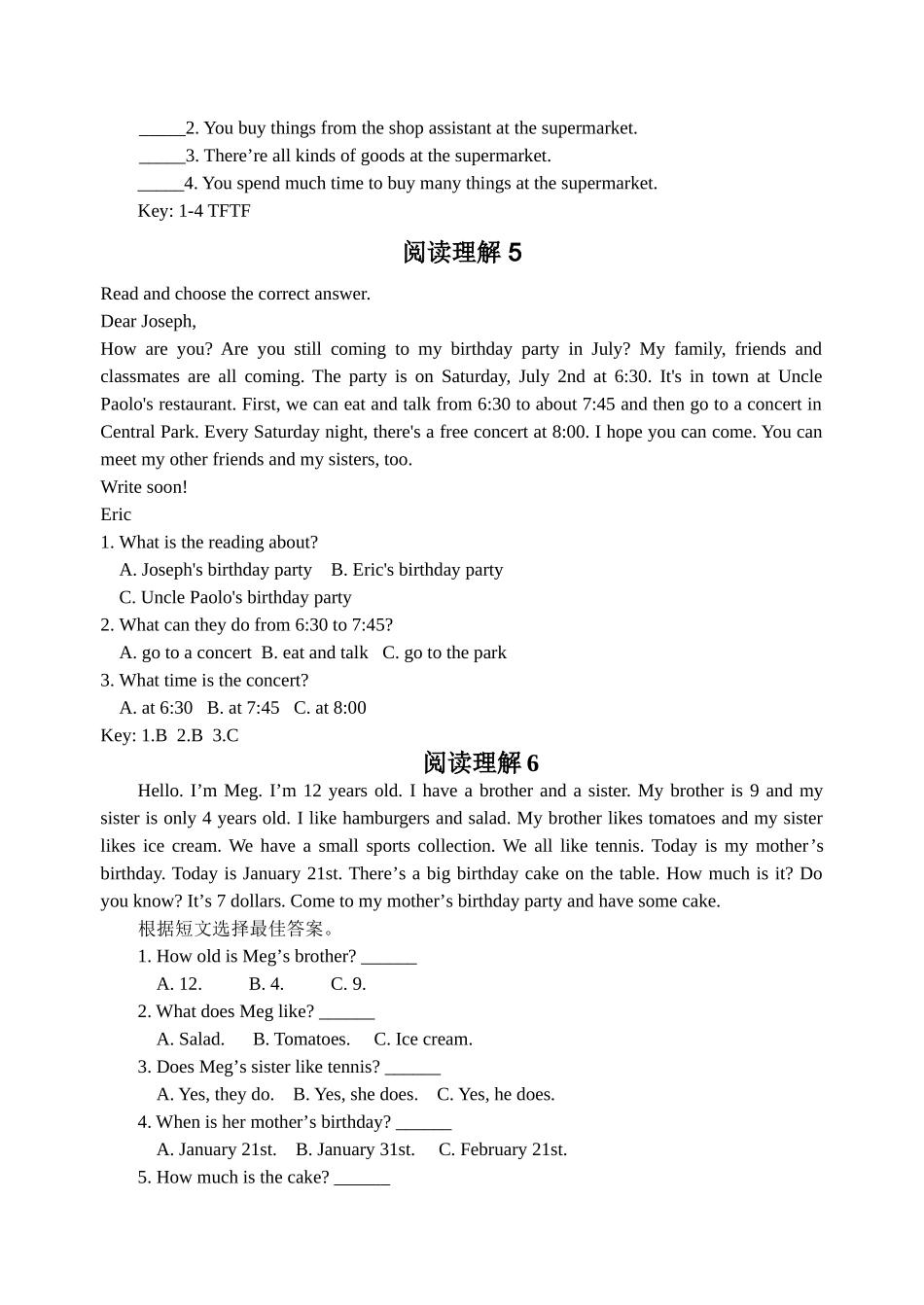 英语阅读理解测试练习题_第3页