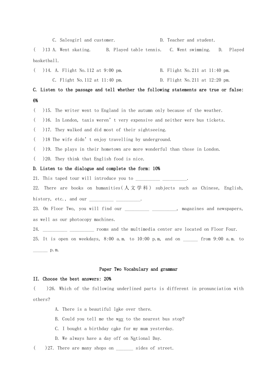 新区届九年级英语9月月考试题_第2页