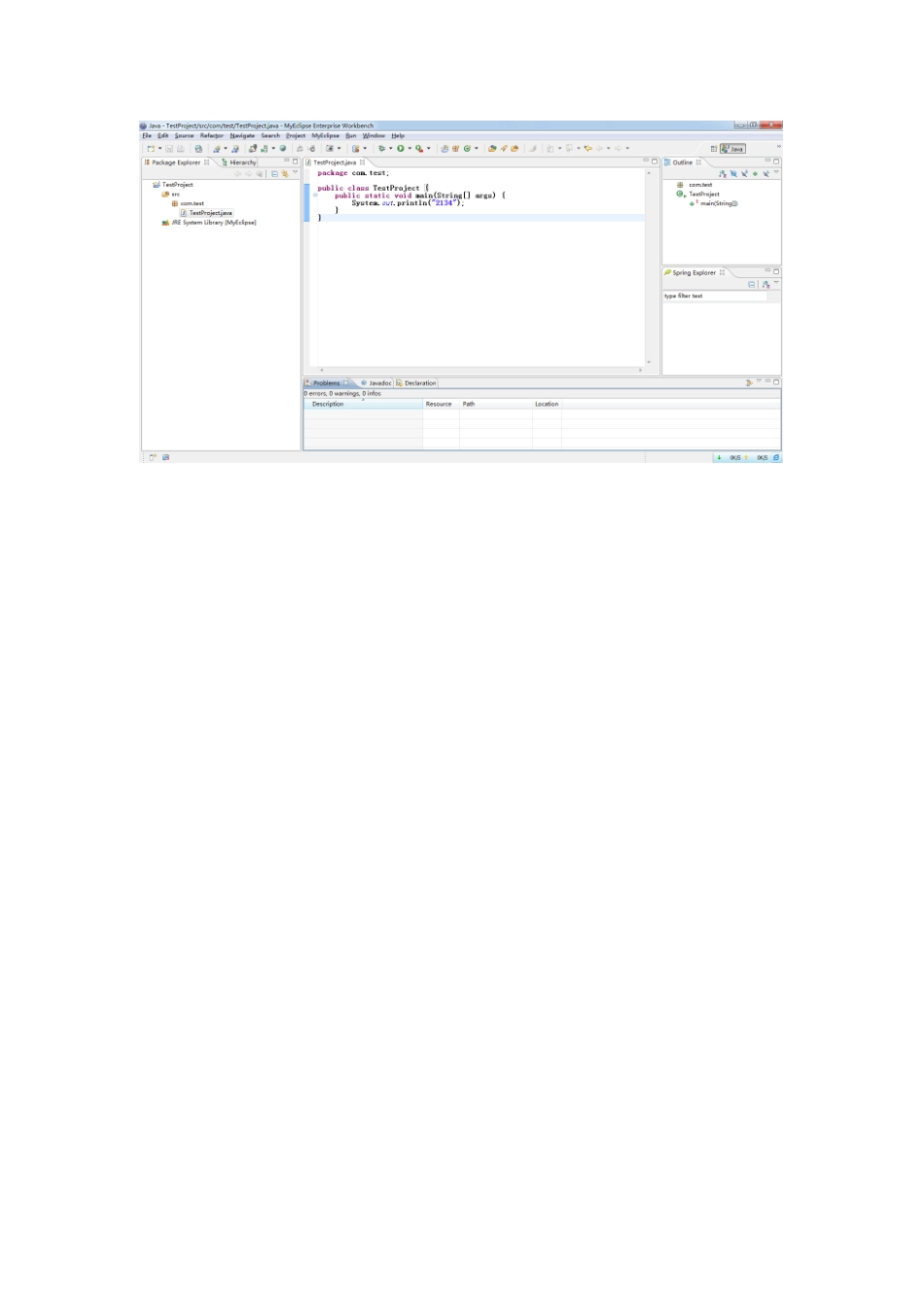 关于MyEclipse中当前工作空间布局问题_第2页