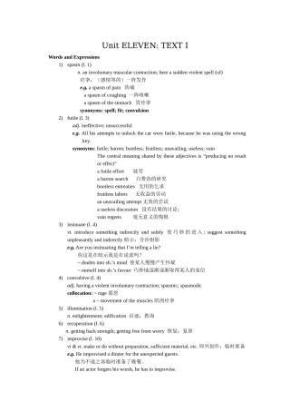 Unit ELEVEN TEXT I英语课程知识点梳理汇总