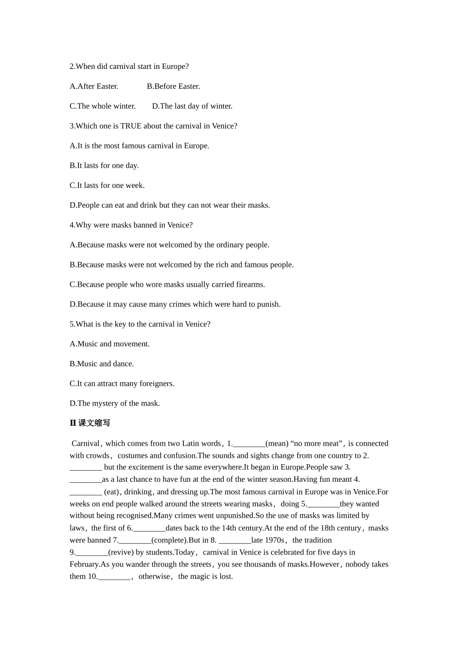 Module 4  Carnival英语课堂练习题_第3页