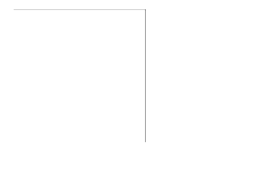 有理数测试练习题_第2页