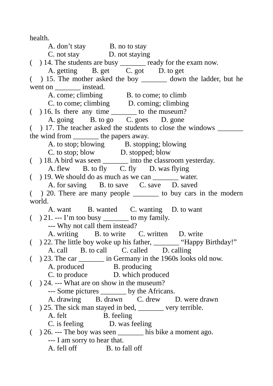 初中非谓语动词巩固练习100题_第2页