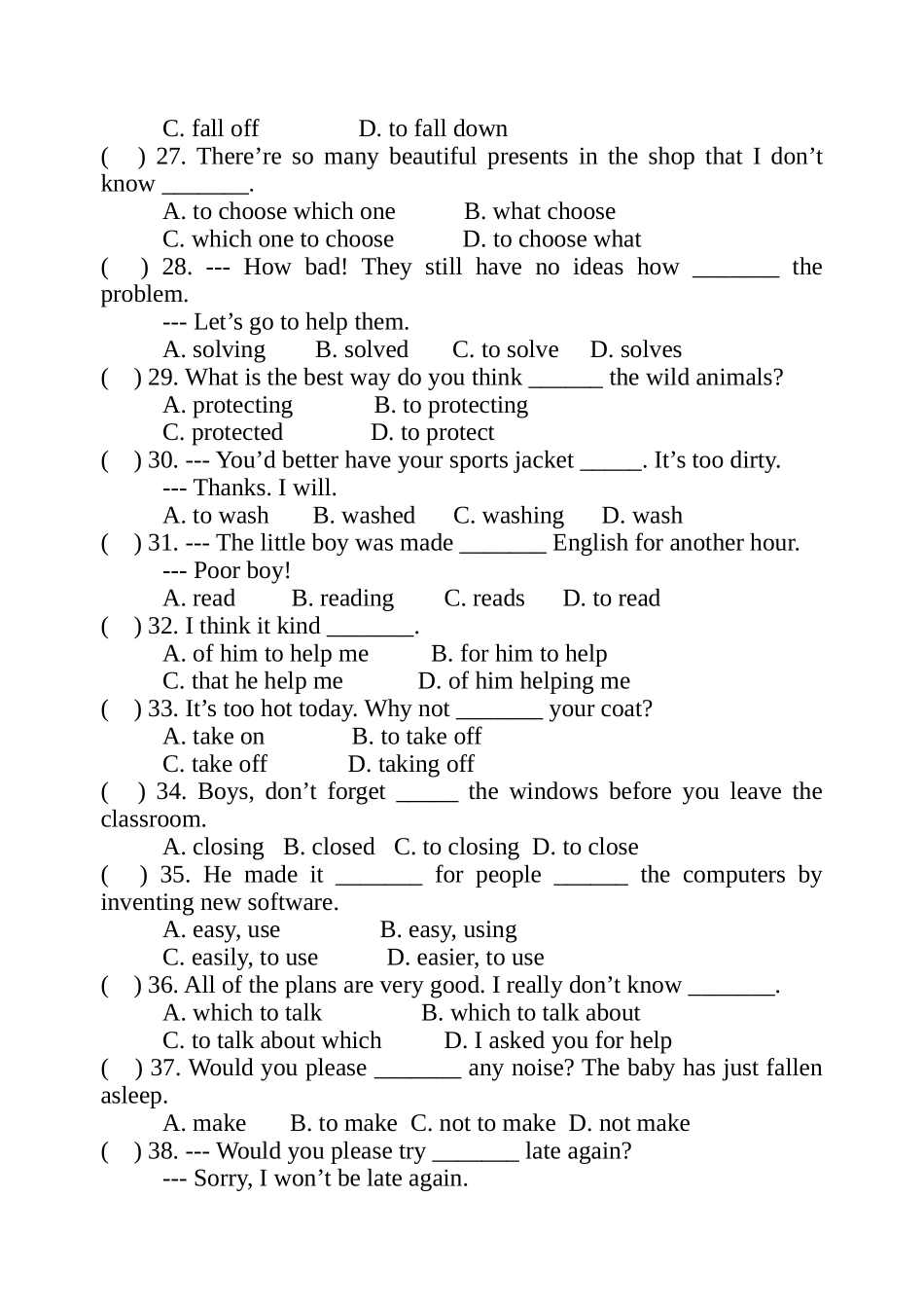 初中非谓语动词巩固练习100题_第3页