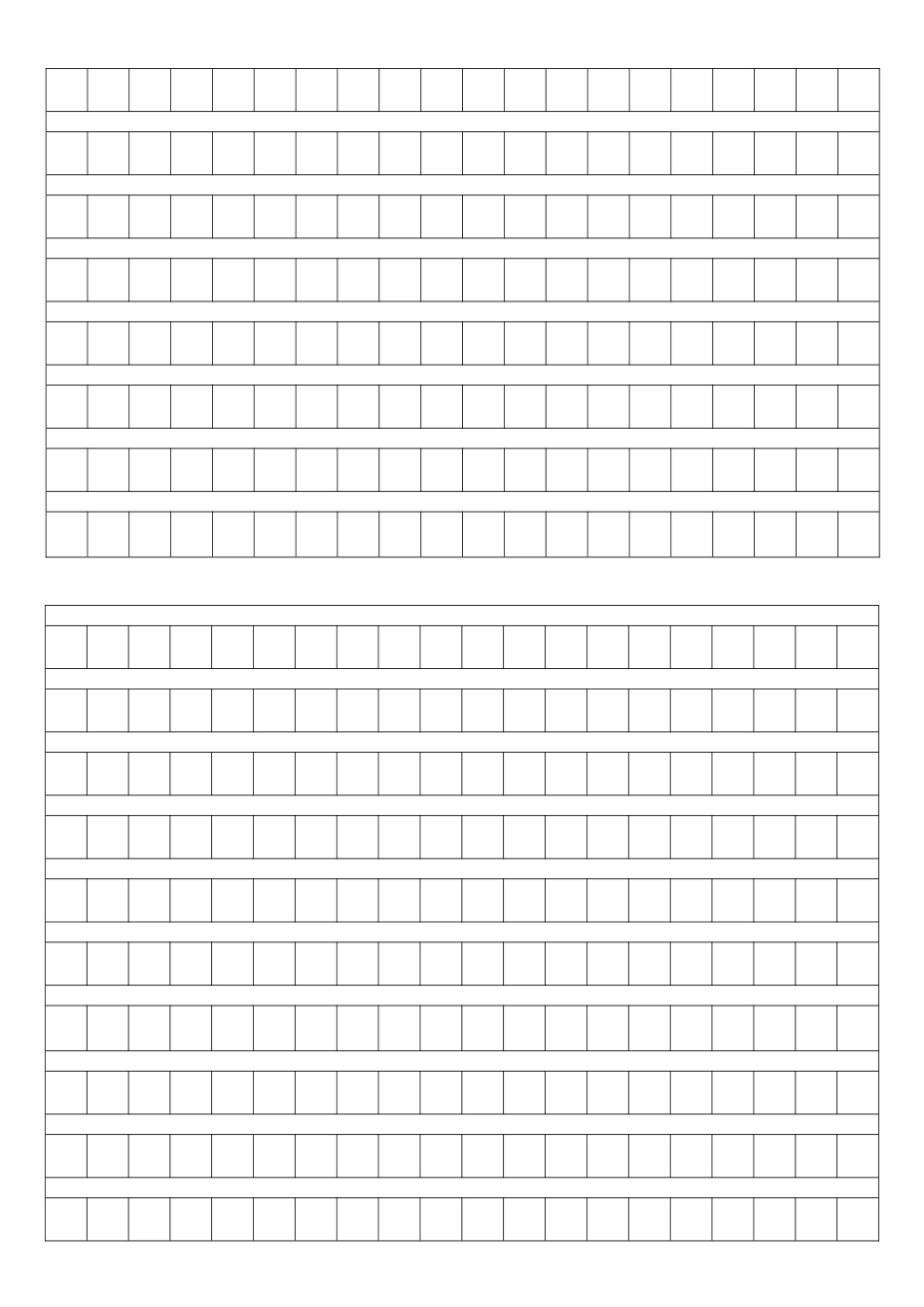 漫画作文《放假第一天》_第2页