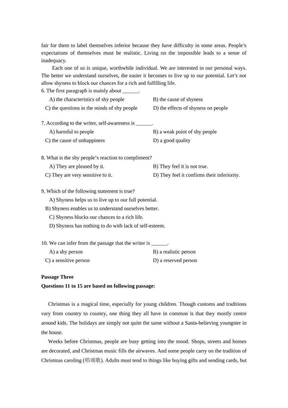陵学院大学英语一级补考试卷_第3页