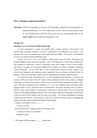 陵学院大学英语一级补考试卷