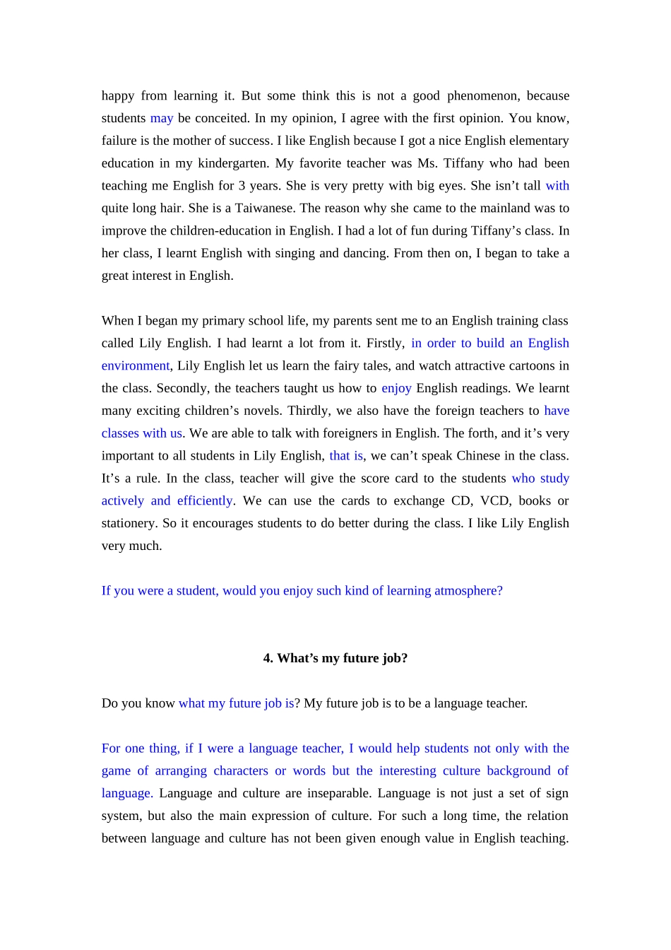 浅谈我对英语的理解 英语学专业_第3页