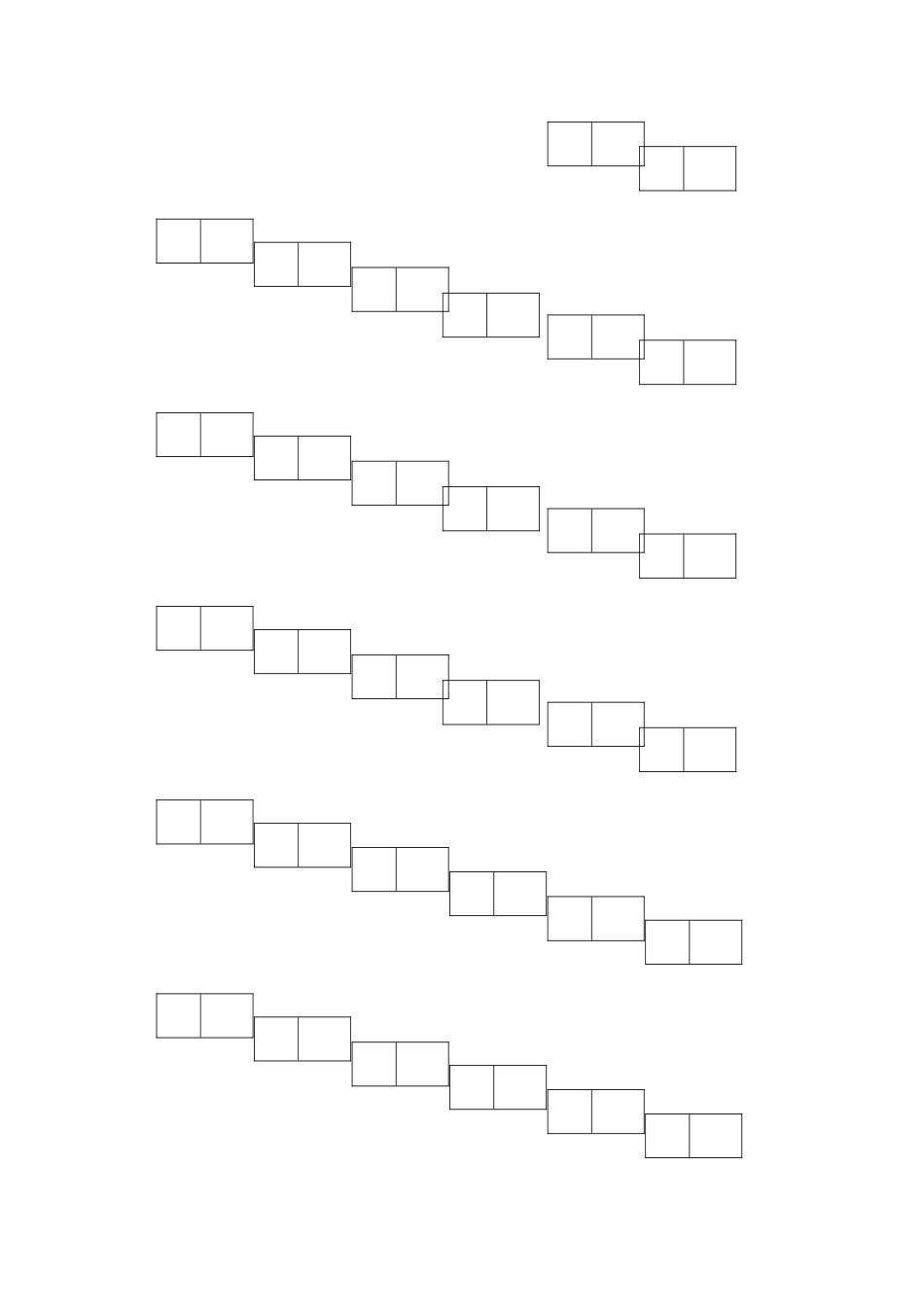 七年级语文周末作业检测卷_第3页