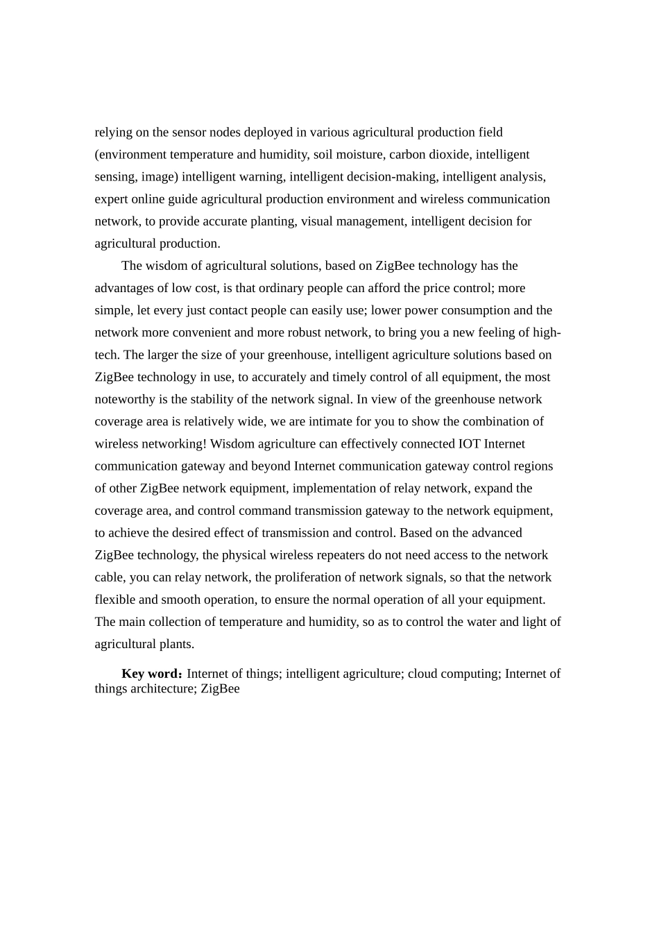 智慧农业物联网系统设计和实现 物联网专业_第2页