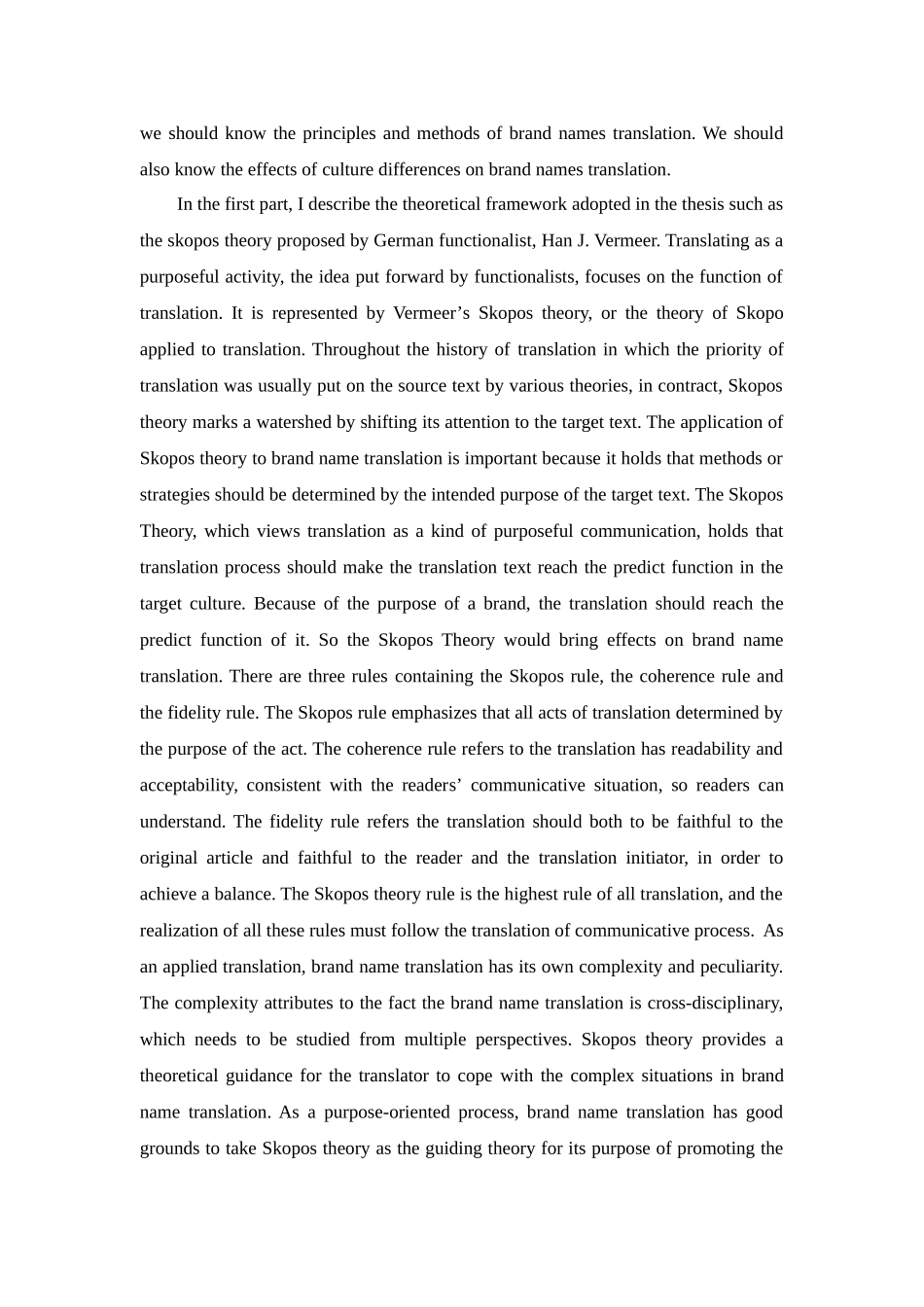 浅析商标名翻译   英语专业开题报告_第3页