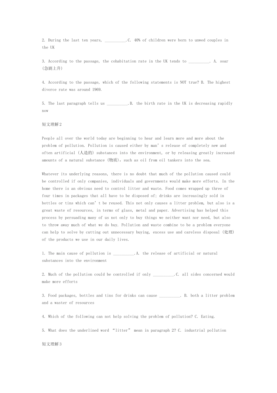 完型填空 英语测试题_第3页