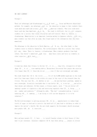 完型填空 英语测试题