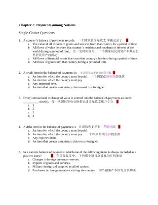 Chapter 2 Payments among Nations测试英语练习题