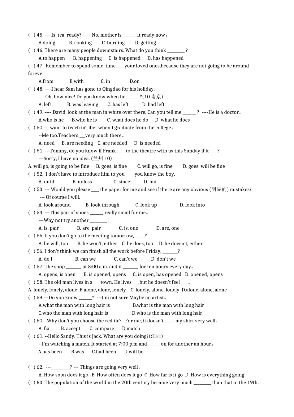 英语中考单项选择题经典试题汇总_第3页