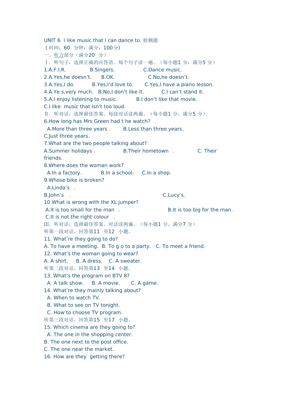 UNIT6IlikemusicthatIcandanceto检测题_第1页