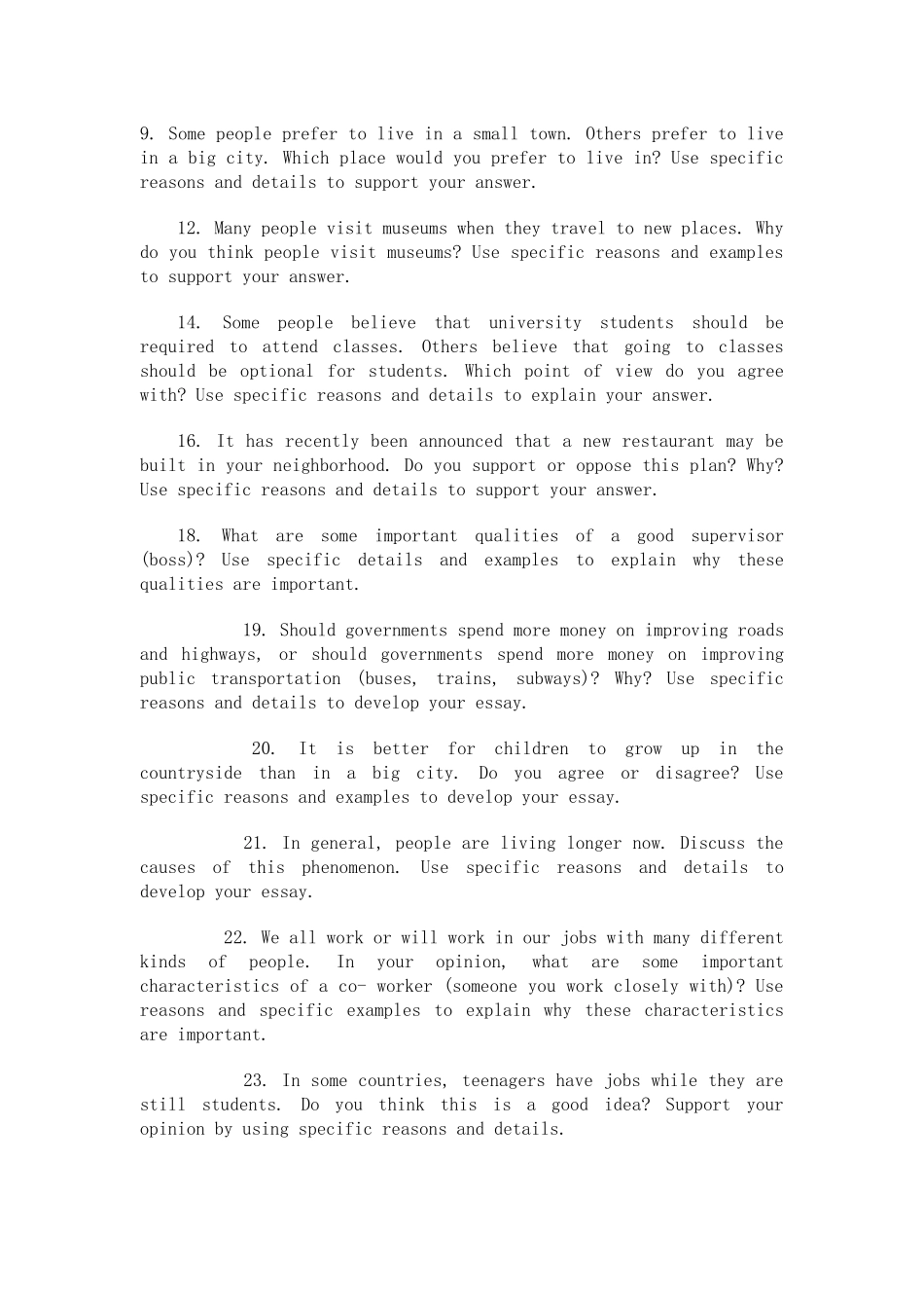 英语即兴演讲题目_第3页