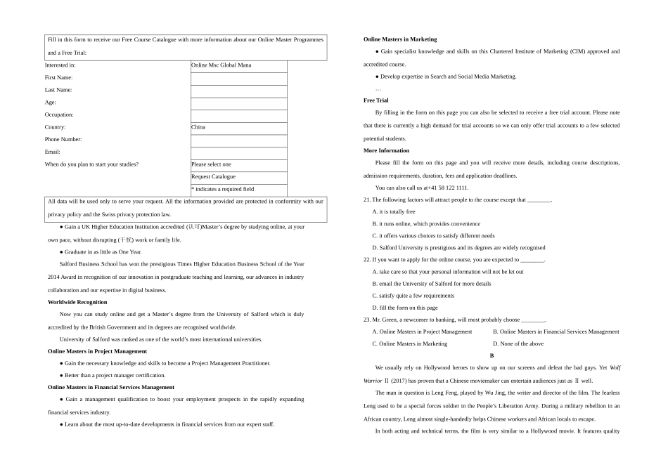 中学高三上学期第四次月考英语试题_第2页