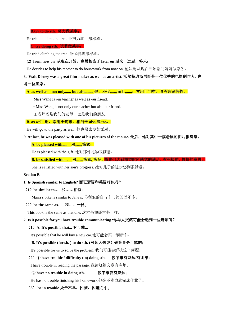 Unit 3 English around the world重要知识点梳理汇总_第2页