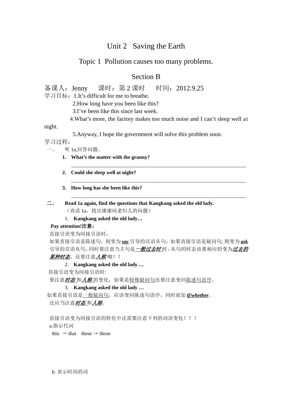 Unit 2   Saving the Earth英语教学课堂练习题_第2页