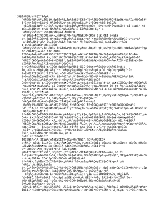 大学数学选讲学习心得