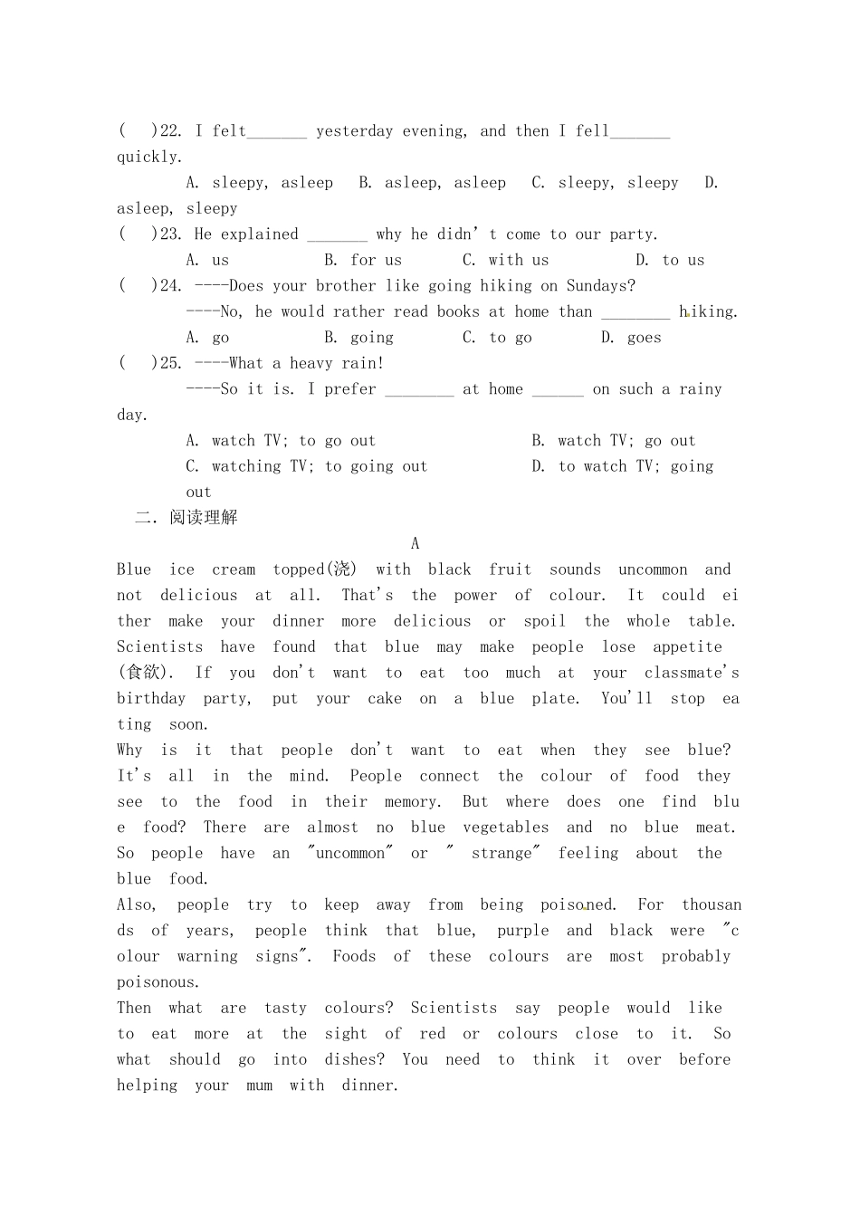 新初级中学九年级英语上学期双休日作业_第3页