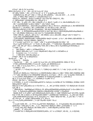 篇一：感恩主题班会总结