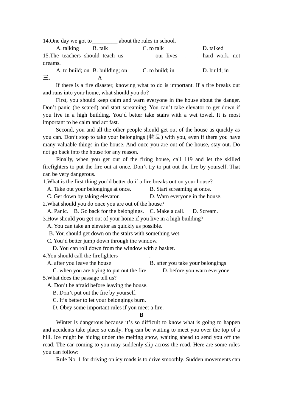 九年级英语Unit3单元练习及测试_第2页