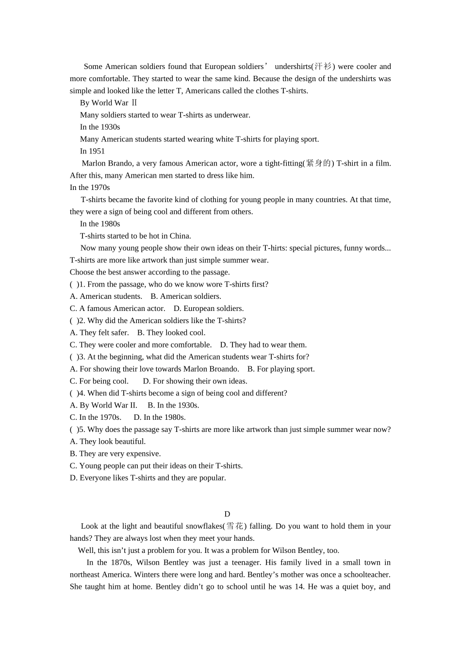 中考英语考前强化专题复习之综合阅读训练_第3页