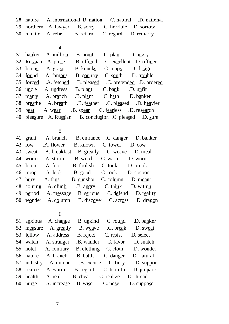 六年级辩音练习（推荐生考试_第3页