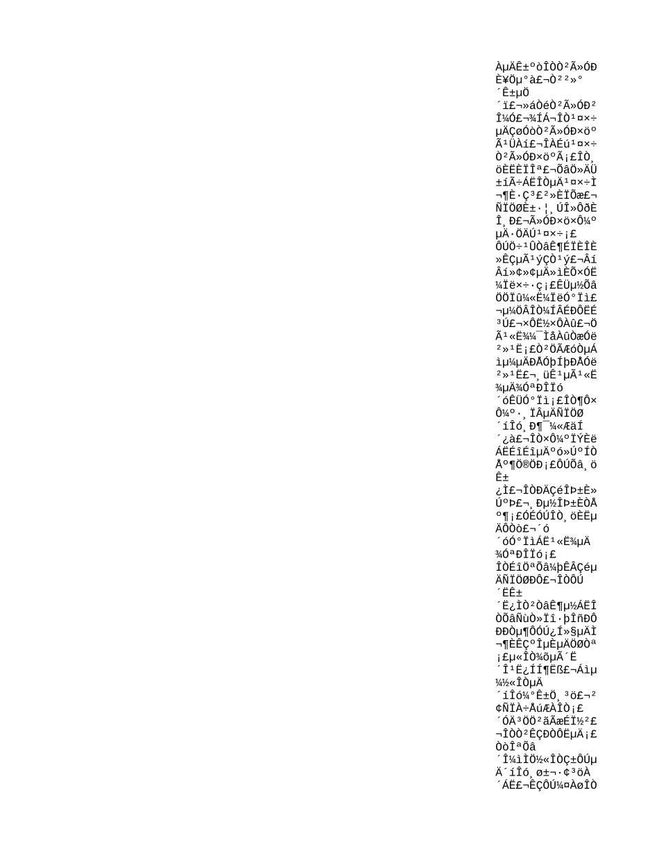 篇一：工作态度检讨书范文_第2页