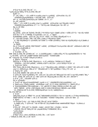 篇一：小小志愿者活动方案