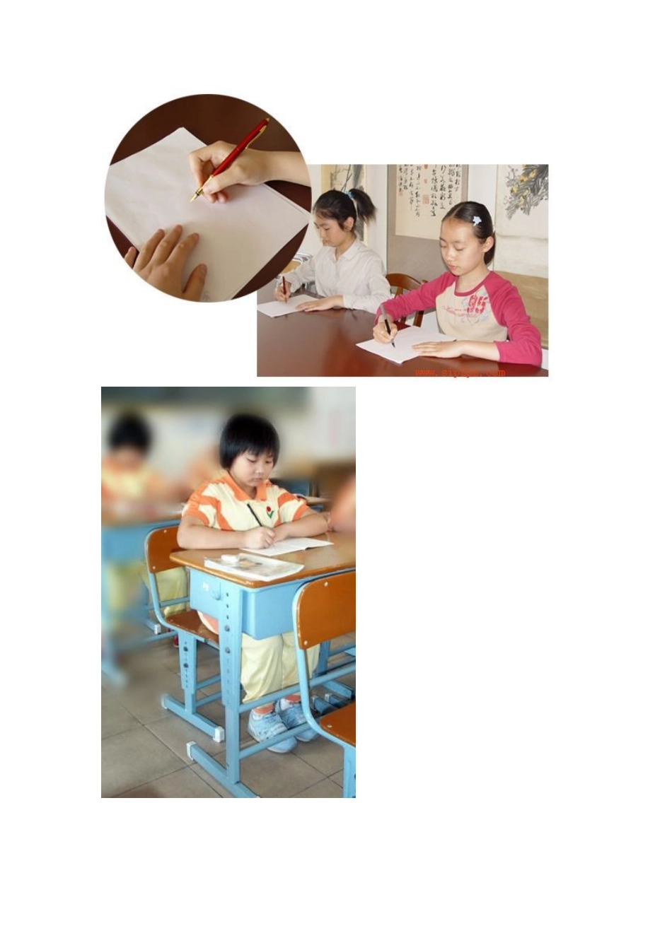 正确的握笔姿势方法_第3页