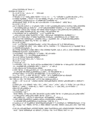 少先队活动设计方案