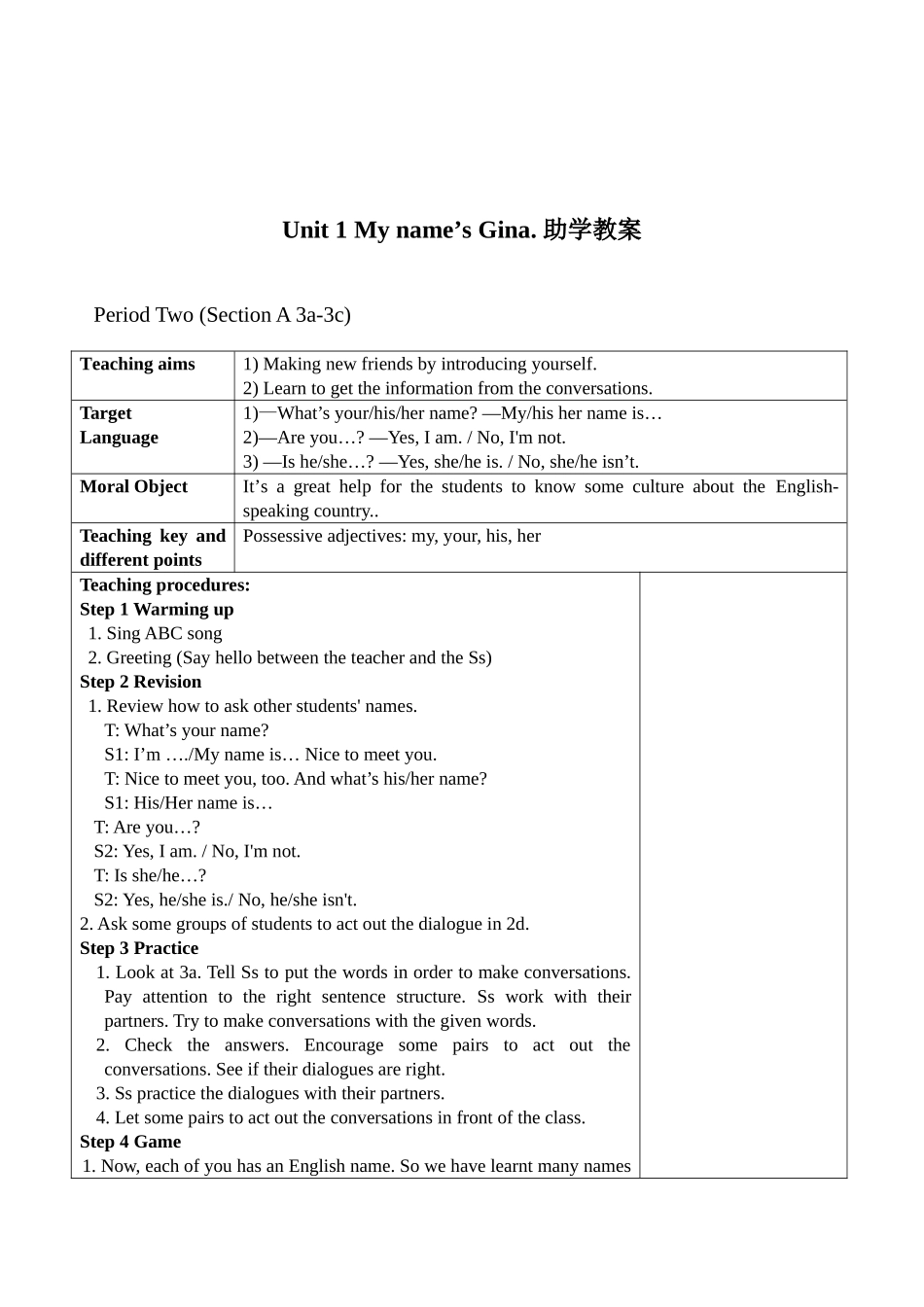 Unit1Myname’sGina.助学教案_第3页