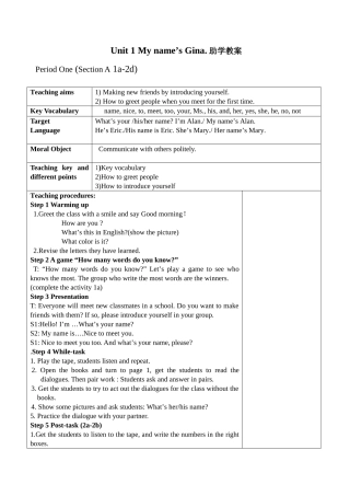 Unit1Myname’sGina.助学教案