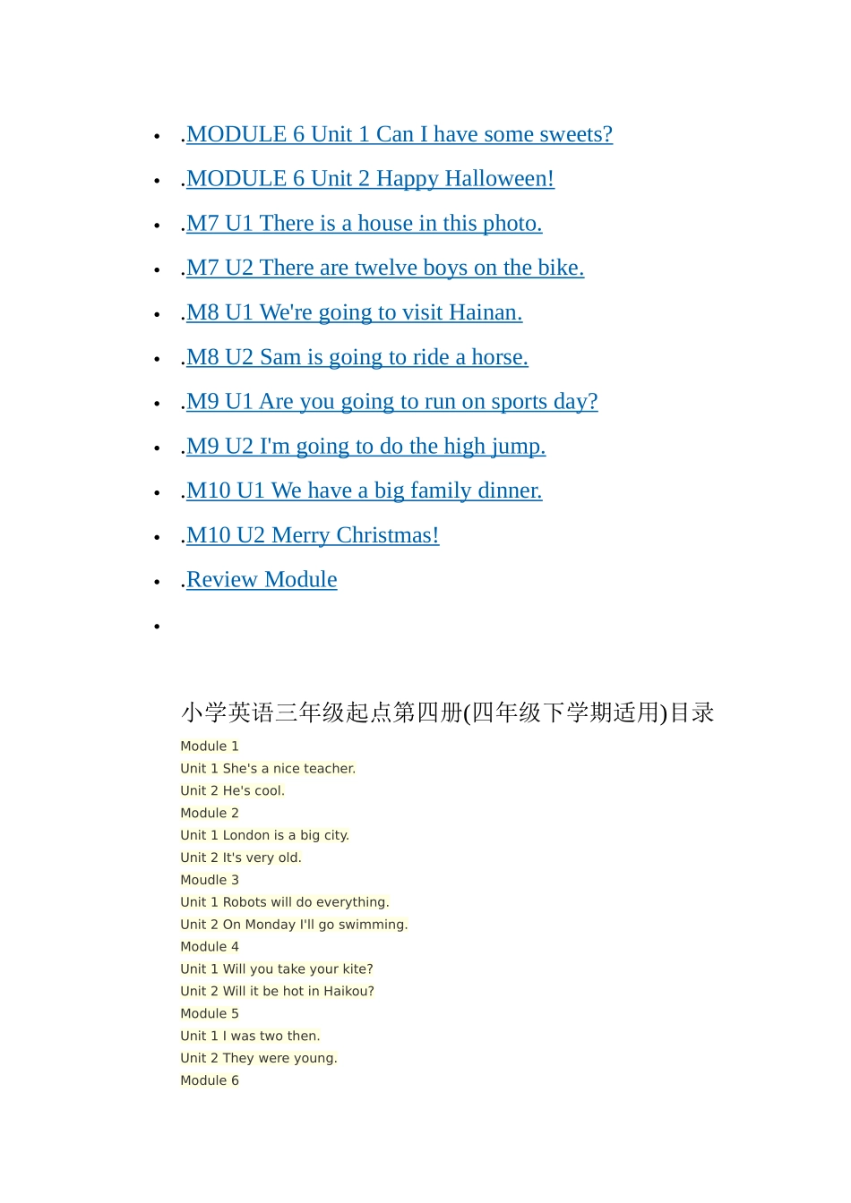 新版三年级起点新标准小学英语教材目录（外研社）_第3页