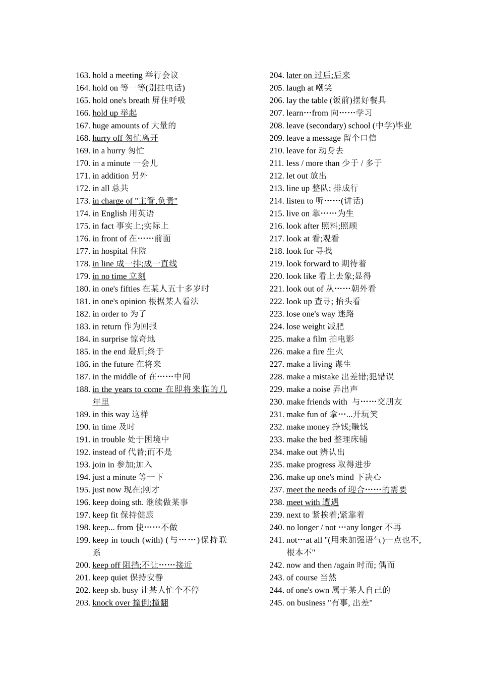 最新中考英语词组(有下划线者为“新”学“旧”)_第3页