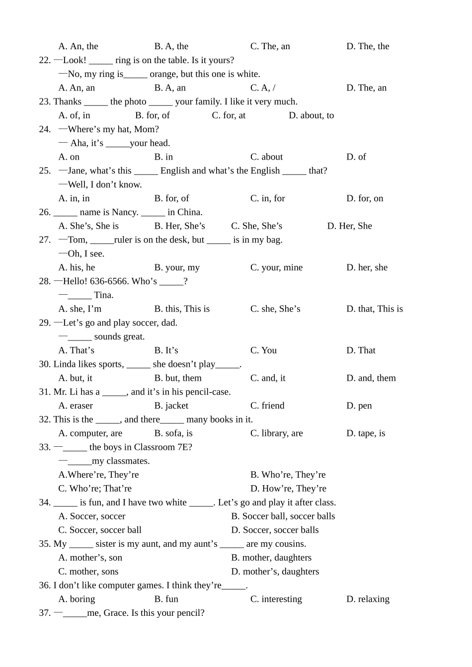 中学学年度第一学期半期考试初一上册英语试题_第2页