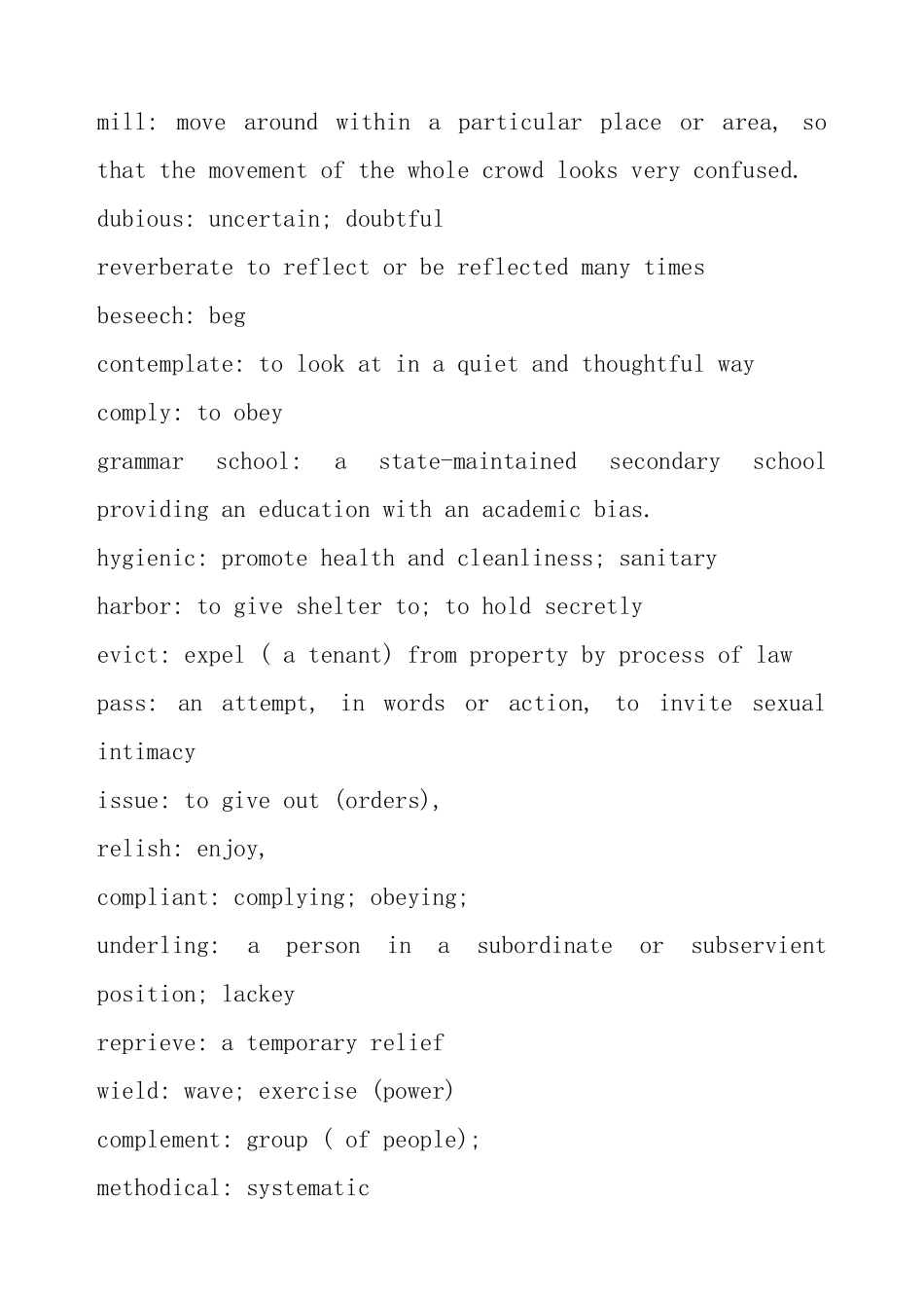 英语专业大三下高英单词_第2页