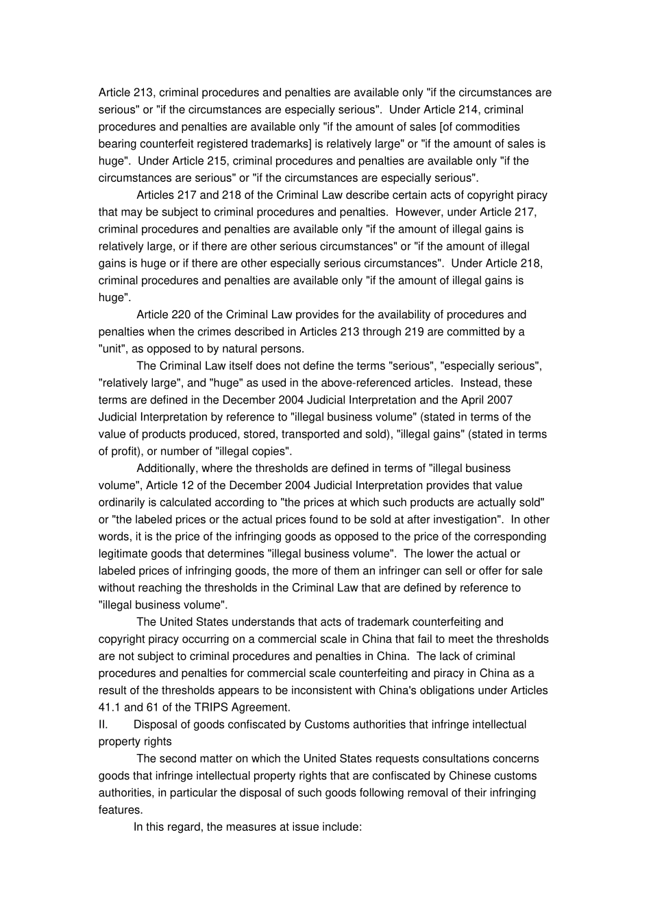 中美知识产权贸易争端解决诉状（英文）_第2页