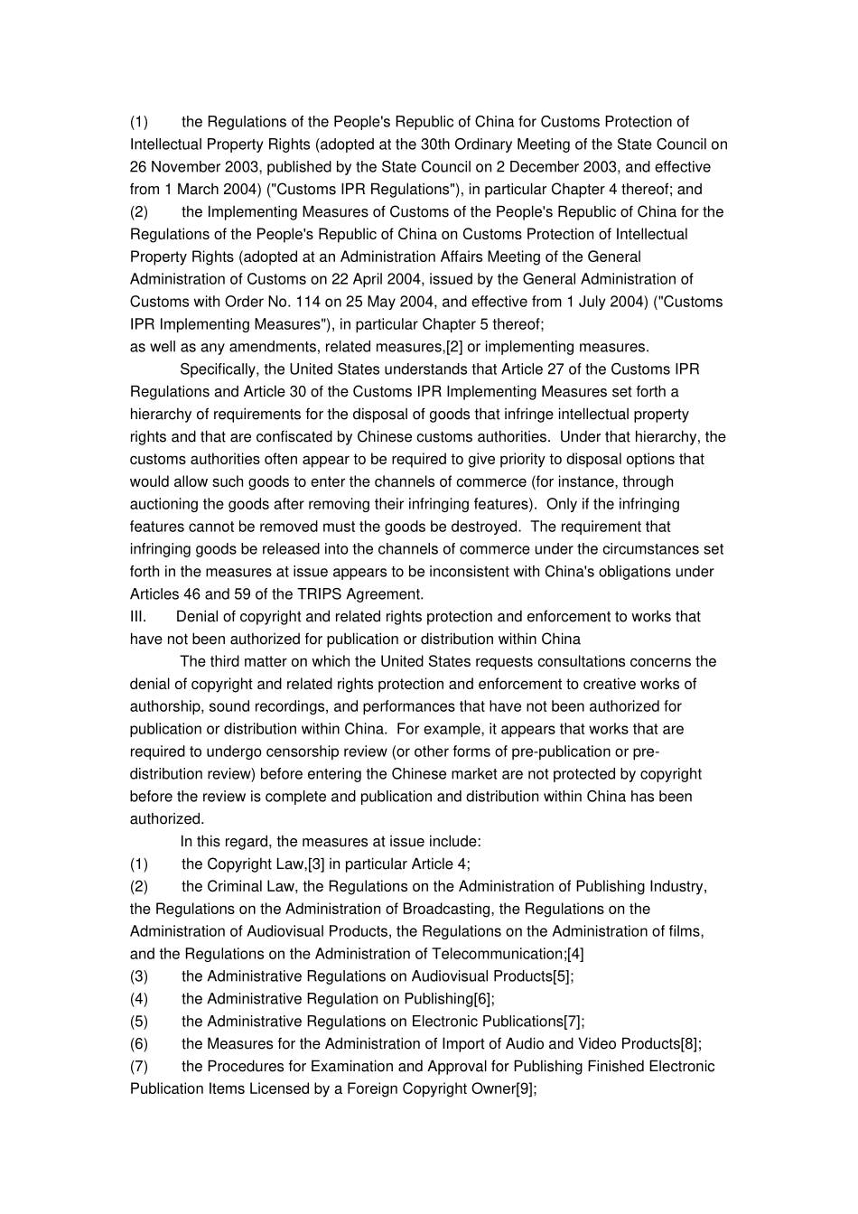 中美知识产权贸易争端解决诉状（英文）_第3页