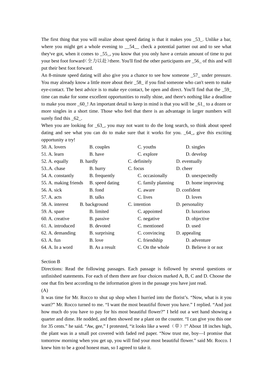 高三第一学期期末测评英语试卷_第3页