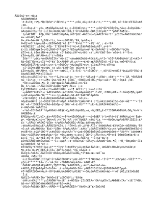 旅游节工作总结