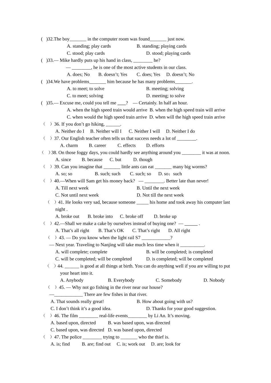 牛津译林版9A英语期中复习专题练习—单项选择_第3页