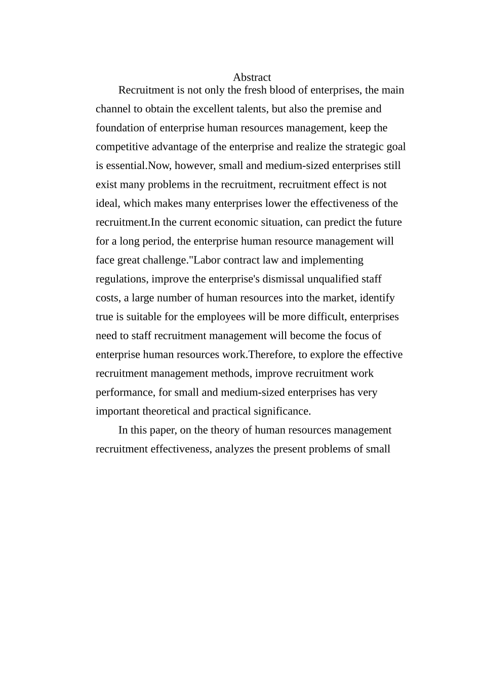 浅析提升中小企业招聘工作有效性的对策_第3页