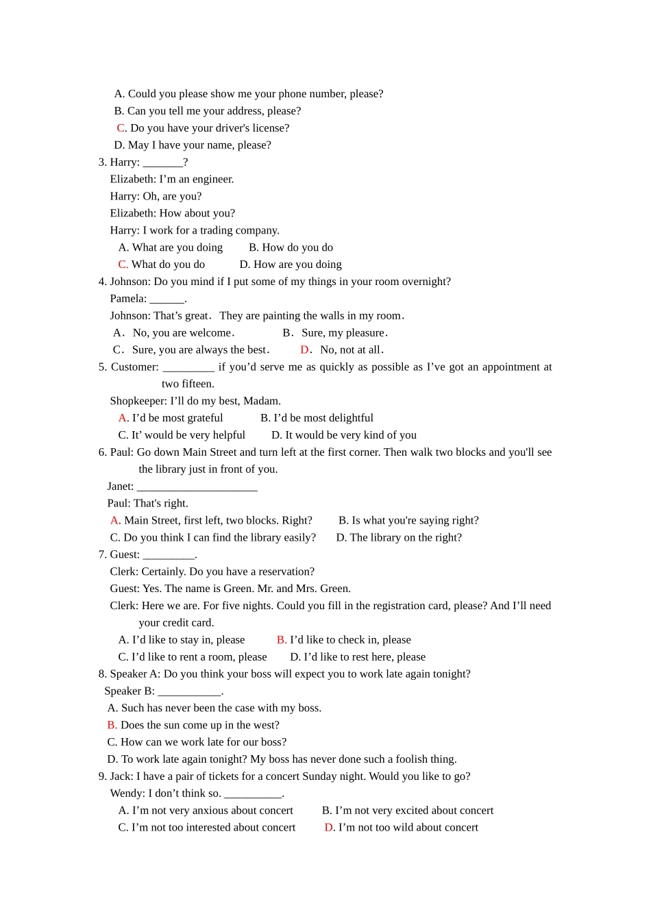 学位英语考试内部押题_第2页