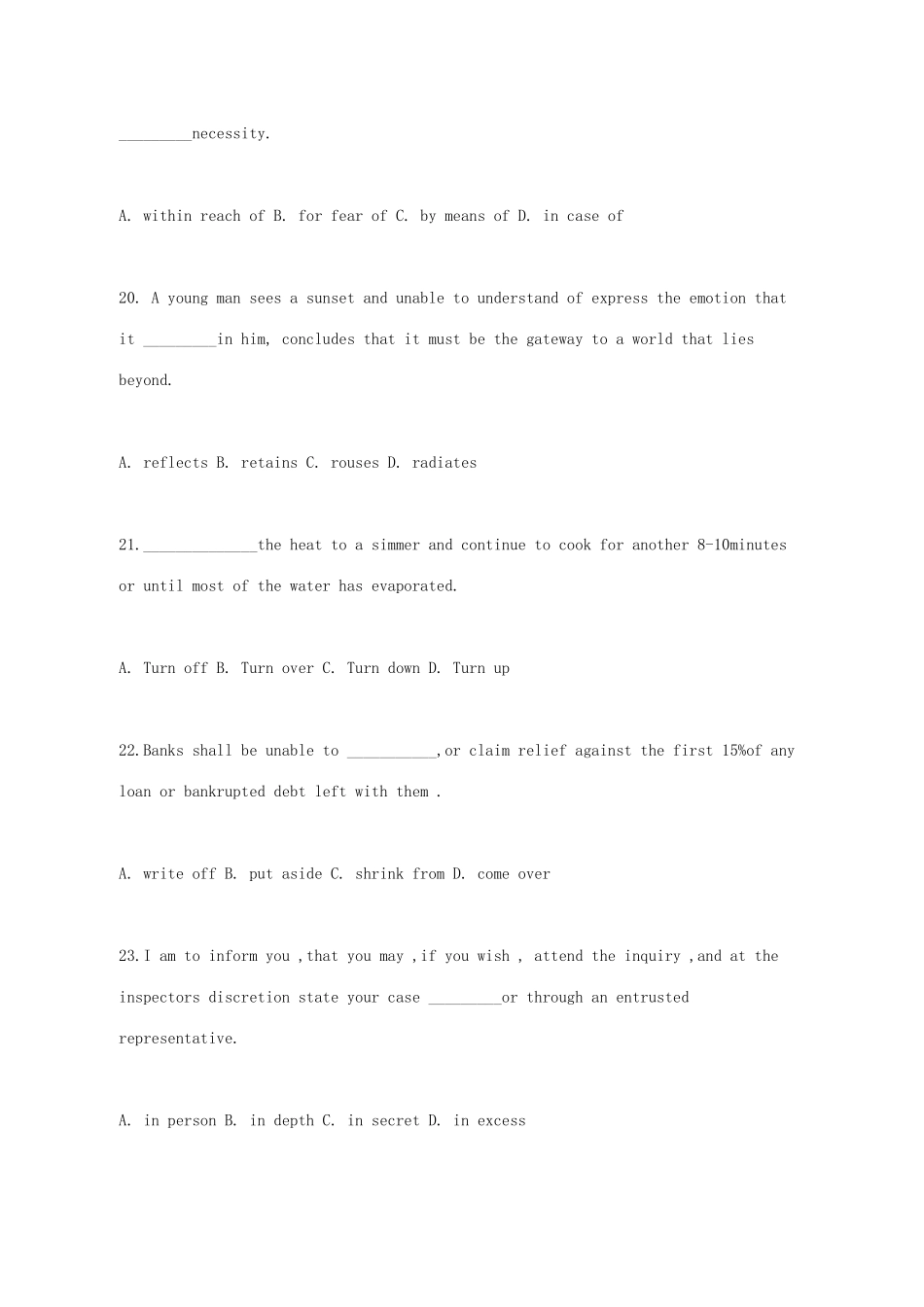 中科院考博士英语试题_第2页