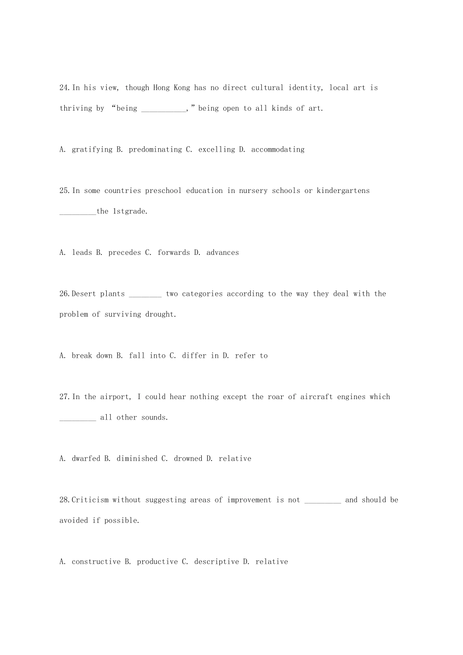 中科院考博士英语试题_第3页